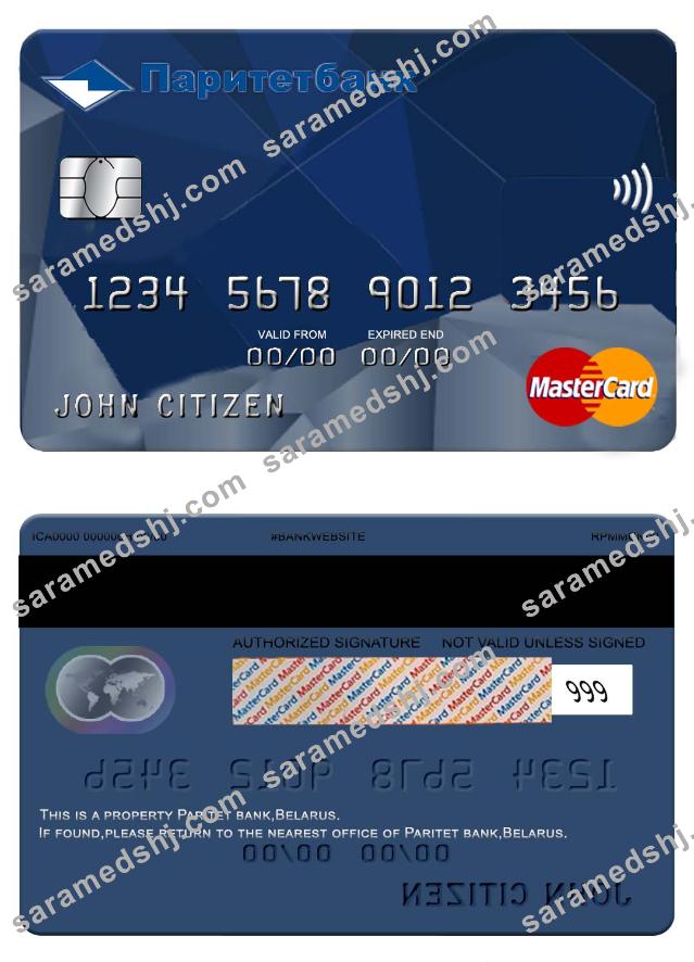 Belarus Paritet bank mastercard